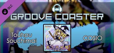 Groove Coaster: Touhou Souchimai