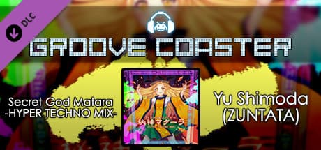 Groove Coaster: Secret God Matara (Hyper Techno Mix)