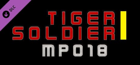 Tiger Soldier I: MP018
