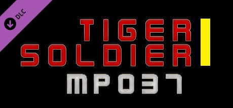 Tiger Soldier I: MP037