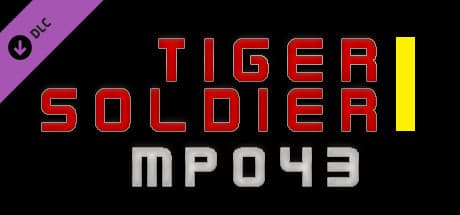 Tiger Soldier I: MP043