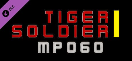 Tiger Soldier I: MP060