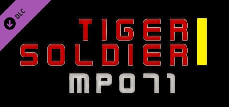 Tiger Soldier I: MP071