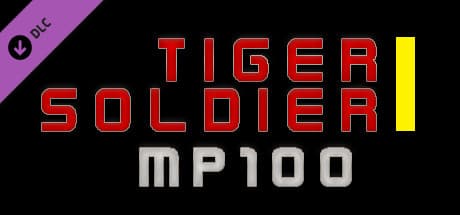 Tiger Soldier I: MP100