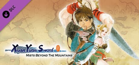 Xuan-Yuan Sword: Mists Beyond the Mountains -1999 Origin Version