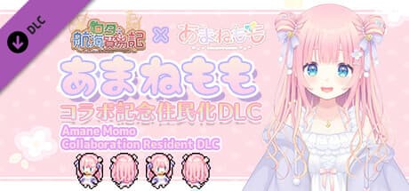 Rota's Nautical Chronicles of Trade: Aname Momo - Collaboration Commemorative Residentization DLC