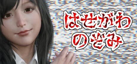 Hasegawa Nozomi