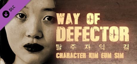 Way of Defector: Kim Eun-sim