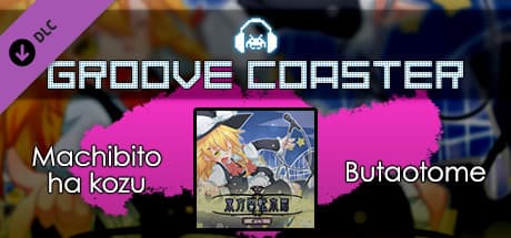 Groove Coaster: Machibito Ha Kozu
