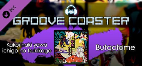 Groove Coaster: Kakoi Naki Yowa Ichigo No Tsukikage