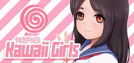 Kawaii Girls