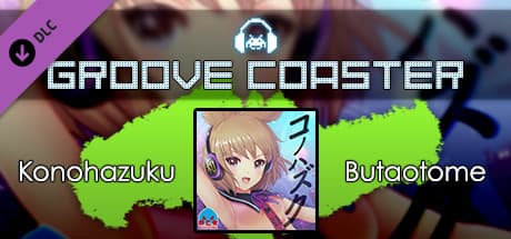 Groove Coaster: Konohazuku