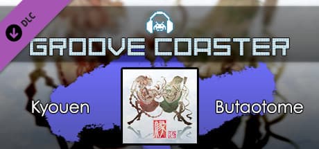 Groove Coaster: Kyouen