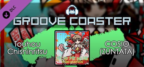 Groove Coaster: Touhou Chishinritsu