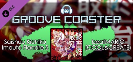 Groove Coaster: Saishuu Kichiku Imouto Flandre S