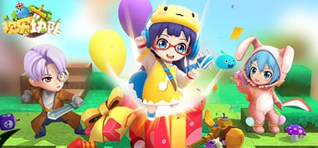 方块联盟