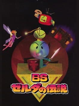 BS Zelda no Densetsu Map 2