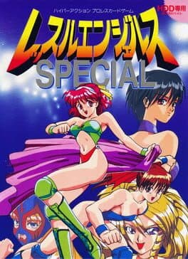 Wrestle Angels Special: Mou Hitori no Top Eventer