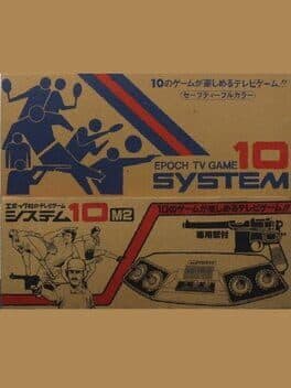 System 10