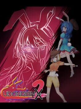 Udongein X2