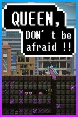 Queen,Don't be afraid