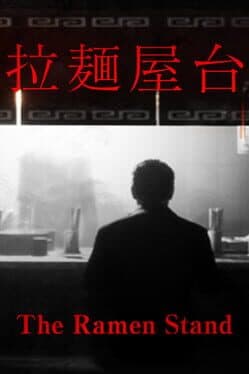 The Ramen Stand
