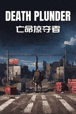 Death Plunder