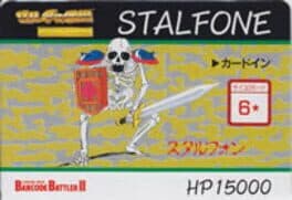 Barcode Battler II: Zelda no Densetsu - Kamigami no Triforce: Stalfone