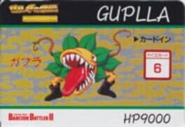Barcode Battler II: Zelda no Densetsu - Kamigami no Triforce: Guplla