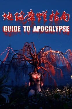 Guide To Apocalypse