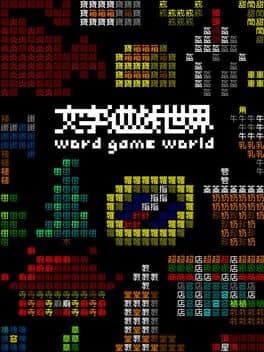 Word Game World