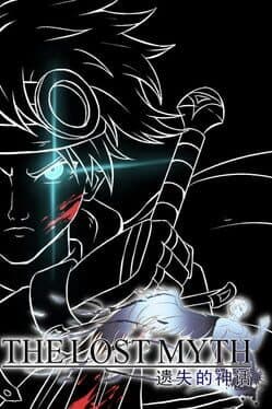 The Lost Myth