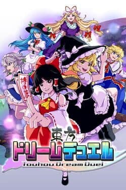 Touhou Dream Duel
