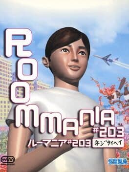 Roommania #203