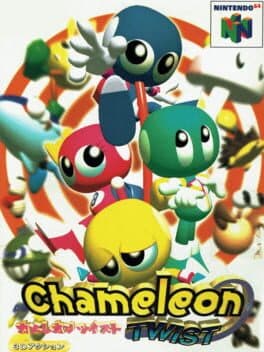 Chameleon Twist