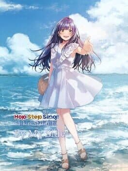 Hop Step Sing! Shikiri Shiishiba: By My Side