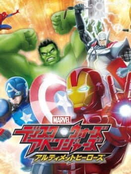 Disk Wars Avengers: Ultimate Heroes