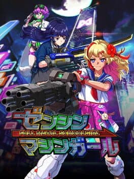 Full Metal Schoolgirl