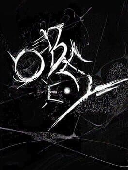 ObeyE