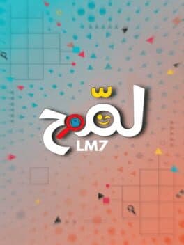 LM7