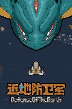 Defense of the Earth