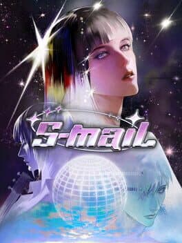 S-Mail