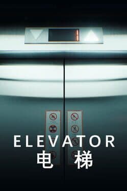 Elevator