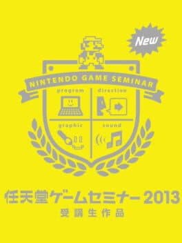 Nintendo Game Seminar 2013: Jukousei Sakuhin