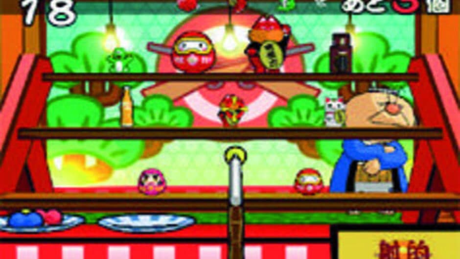 Ennichi no Tatsujin screenshot 1