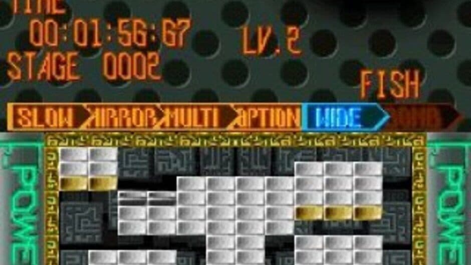 Break 'Em All screenshot 2