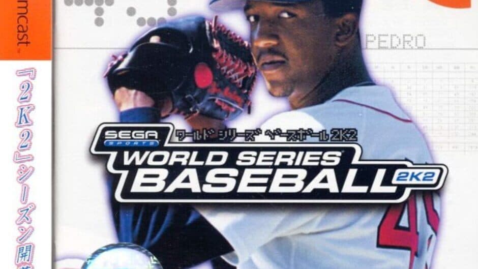 World Series Baseball 2K2 artwork 2