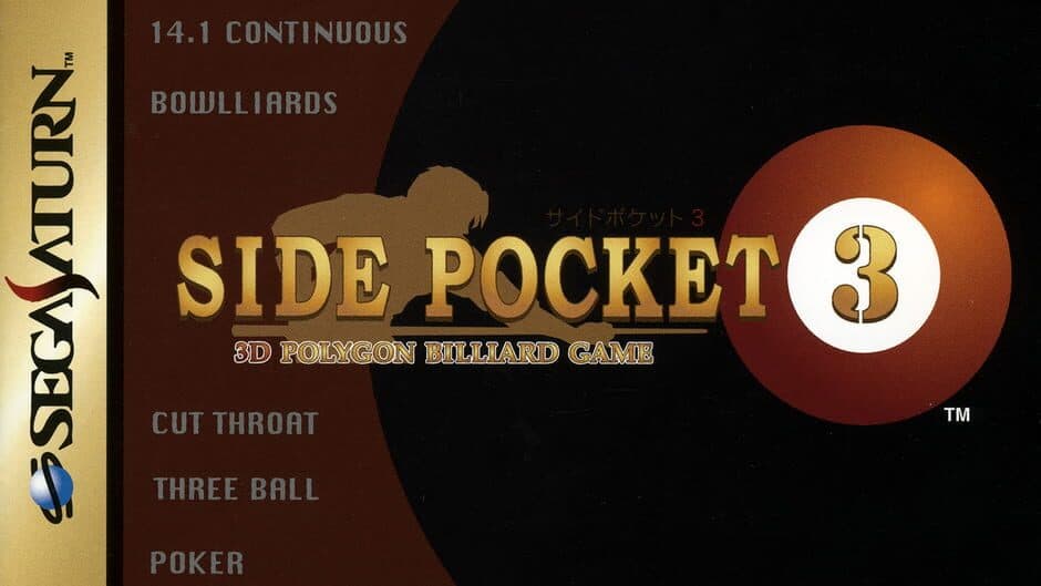 Side Pocket 3 artwork 2