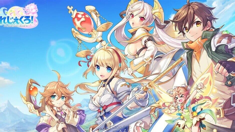 Legeclo: Legend Clover artwork 1