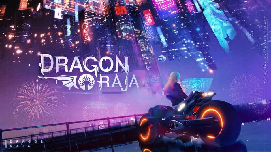 Dragon Raja artwork 1